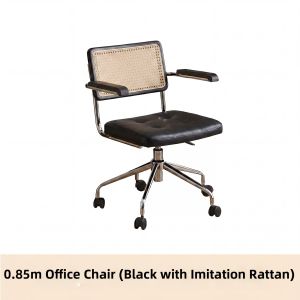 DONGMU | Adjustable Swivel Vintage Office Chair