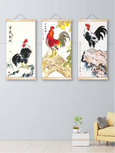 Cock and Rock GOLDEN ROOSTER Dawn Rooster Rooster Painting Lucky Picture Chicken Hanging Painting Living Room Entrance New Chinese Style Decorative Painting
