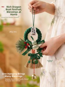 JIUJI | Festival Decorative Wreath with Calamus Gourd and Bells