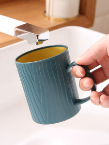 Jiaxun | High Capacity Aesthetic Sipping Cup