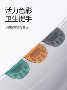 Home Toilet Lid Lifter Cute Dirty Hand Free Anti-Dirt Toilet Seat Accessory Flush Handle Bathroom Cleaning Tool BETADINE Y-1102-YJJ