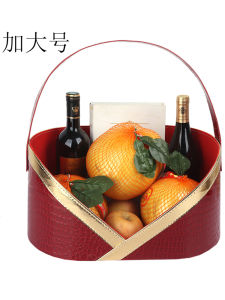 Leather Fruit Basket Christmas Gift Packaging Handheld Basket New Year Gift Basket Handbag Style Storage Basket for Home Use