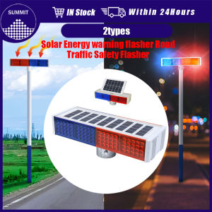 4 Grids Solar Strobe LED light Strong Warning light Red and Blue flasher for night construction glare