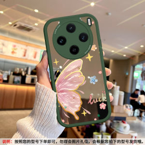 Pink Butterfly Knot Silicone Phone Case Full Cover Anti-Fall for VIVOX200Promini X100s X90pro Xnote X80 Womens Ins Style