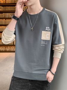 ROMON | Loose Long Sleeve Round Neck Casual T-shirt For Men Romon Brand Fashionable Base Shirt Autumn Season Antibacterial Treatment