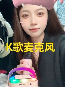 [In Stock]NEW karaoke Set Wireless Bluetooth Speaker With 2 Wireless Microphones Portable Microphone powerhouse karaoke system Christmas Gift