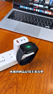 OATSBASF QC3.0 Fast Charging Adapter With Wireless Charger For Apple Watch / Samsung Watch