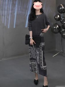 Shalldoer | Bohemian Printed Maxi Skirt