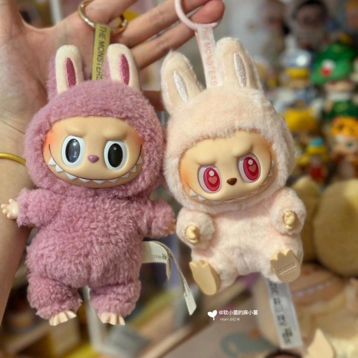 Super%20Low%20Price%5D%20Bubble%20Labubu%20Mart%20Heartbeat%20Macaron%202nd%20Generation%20Sitting%20Party%20Vinyl%20Face%20Plush%20Doll%20Toy%20-%20Image%204