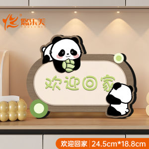 Welcome Home Entrance Decorative Figurine High-End Feeling Small Home Decorations Living Room TV Cabinet Shoe Cabinet