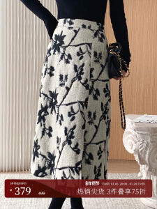 Kiki Water-Mark Print Asymmetrical High-Waist A-Line Mini Skirt Retro Embellished Chinese Texture Fitted Skirts for Women