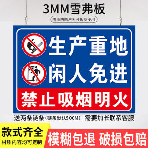 No Admittance except on Business Notice Board Hanging Room Kitchen Heavy Land No Admittance except on Business Signboard No Entry Warning Signs without Permission Construction Production Warehouse Workshop Prompt Notice Signs