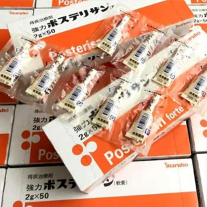 Combo 10 tuýp kem bôi trĩ Posterisan Forte chính hãng Nhật Bản (2gr x10)