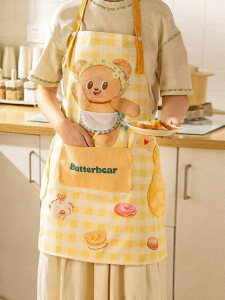 MODERN SWEETHOME | Cute Oil-proof Waterproof Apron