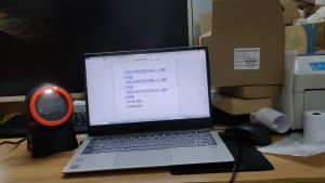 Soonpos Automatic Sensing Scan 1D 2D QR code Scanner: High-Quality Omnidirectional Desktop Barcode Scanner