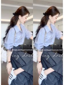 Stylish and Elegantly Designed French Style Casual Womens Clothing