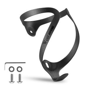 West Biking | Carbon Fiber Integrated Water Bottle Cage