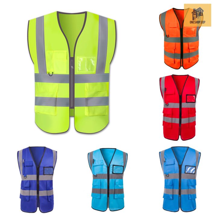 Reflective Vest High Visibility Safety Clothing Multi Pocket Safety ...