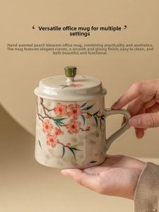 JISU | Elegant Hand-painted Ceramic Cup