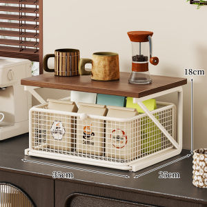 Coffee Machine and Cup Organizer Shelving