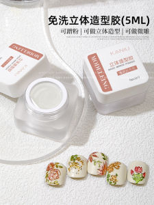 Keo tạo hình gương ma thuật bán chắc chắn Dễ dàng khô Ba Lan móng tay bóng vĩnh viễn Lý tưởng cho nghệ thuật làm móng chuyên nghiệp