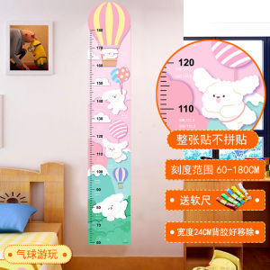Whole Sheet Cute Cartoon Height Measurement Wall Sticker Childrens Room Nursery Decorative Painting Wall Arrangement PVC Material