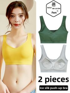BEILAIFEN | Breathable Gather Anti-saggy Shockproof Sports Bra
