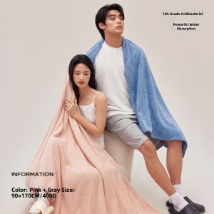 Sanli | Water Absorbent Quick Drying Towel Pair For Adults