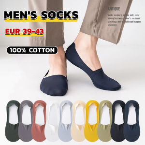 MASA Men Invisible Boat socks Ankle Low Cut Cotton Socks EUR 39-43