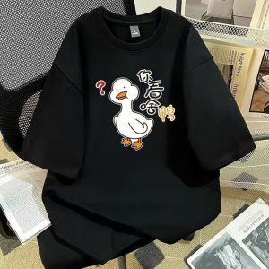 FLICBS | Cartoon Duck Print Short Sleeve T-Shirt