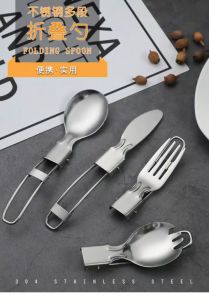 Foldable Spoon Fork Spork Portable Stainless Steel Camping Tableware Picnic Set Travel Hiking Outdoor Utensil