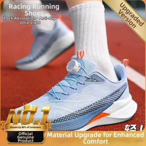 CVPAJ | Breathable Lightweight Boys Running Shoes