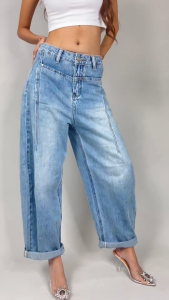 ZUU กางเกงยีนส์ขาม้ากระบอกใหญ่ ยีนส์ผ้ายืด