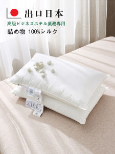 Gối Lông Cừu Lụa Tơ Tằm Nguyên Chất 100% Gối Cotton Nguyên Chất Khách Sạn Năm Sao Gối Hỗ Trợ Giấc Ngủ Cho Người Lớn
