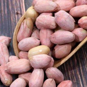 Henan Roasted Multi-flavored Peanuts