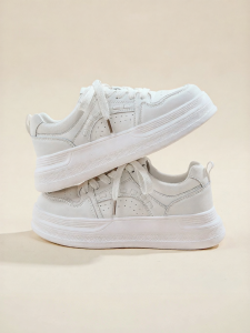 Semir | Elevating Platform Sneakers Female