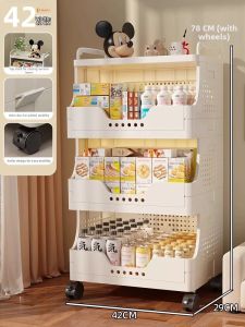 youqin | Multilayer Rolling Storage Rack