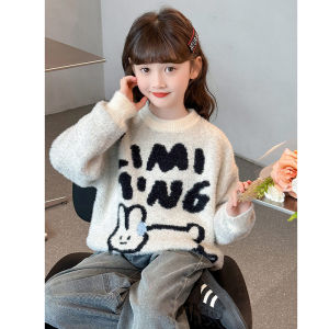 Girls Red Striped Thickened Knitted Sweater Soft Mink Simulation Loose Winter Autumn Christmas Outfit Childrens Clothing