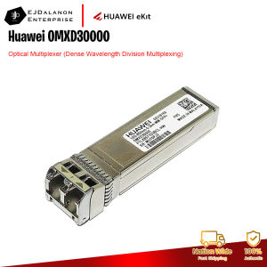 Huawei ekit OMXD30000 Optical Multiplexer (Dense Wavelength Division Multiplexing) | EJDalanon Enterprise