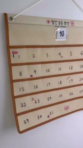 ปฏิทินออมเงิน แบบ พร้อมส่งครบทุกสี ปฏิทินออมเงินมินิมอล planner แบบแขวนผนัง ปีใหม่มาสร้างวินัยในการเก็บออมเงิน