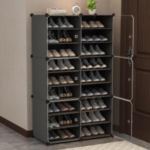 Multi-layer Dustproof Economical Shoe Rack