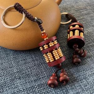 Pudao Mountain Purple Sandalwood Abacus Car Keychain Mens Key Holder Lucky Charm Gift for Personal Year Chinese Style Handmade