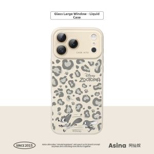 Asina | Judy Leopard Print Protective Case Liquid Silicone