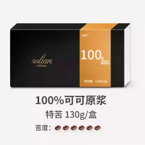 Pure Black Chocolate Xinjiang 100% Cocoa Fat Flavor No Sugar Fitness Snacks Block Shape Black Chocolate from Fujian China