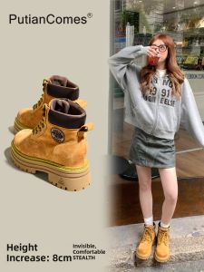 British Style Martin Boots Womens Autumn Winter New Retro Heightening Yellow Boots Thick Bottom Short Work Boots Casual Shoes