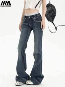 Low Waist Fleece Lined Flared Denim Jeans Women Winter New Style Slimming Floor Length Bell Bottoms Cotton Stretch Denim