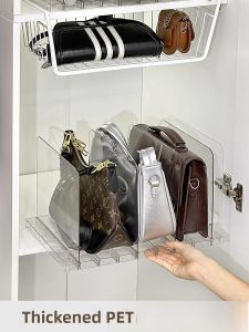 Modern Minimalist Wardrobe Storage Display Shelf Bag Organizer Rectangle Shelf for Handbag Crossbody Bag Storage Solution