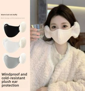 Warm Ear Protection Snow Country Ice And Snow World Long White Mountain Harbin Travel Equipment Winter Anti-Cold Mask