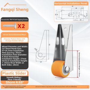 FANGXIANSHENG | Door Support Roller Anti-sagging Door Wheel