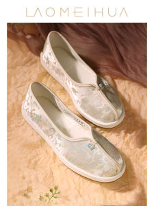 Beijing Old Style Embroidered Cloth Shoes Womens Thousand Layer Bottom Hanfu Shoes New Chinese Style Embroidered Traditional Cloth Shoes